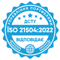 Conforms to DSTU ISO 21504:2022 Project, program and portfolio management - Guidelines for portfolio management