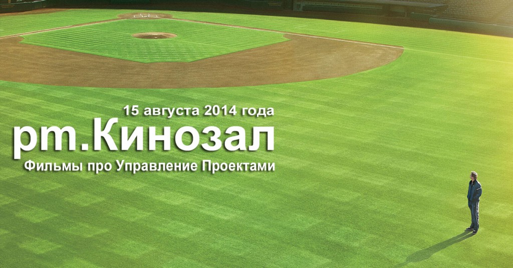 плакат для facebook
