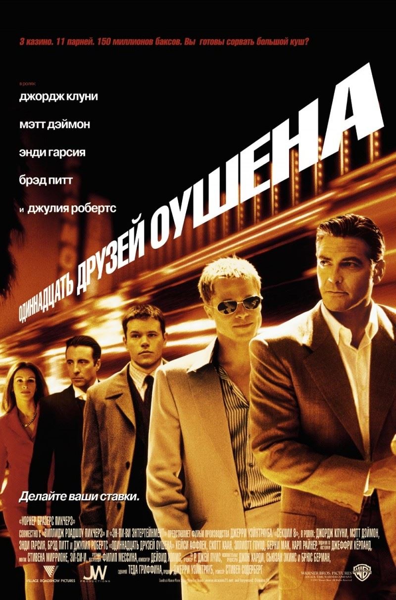 pm-sofa-oceans11