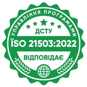 Відповідає ДСТУ ISO 21503:2022 Управління проєктами, програмами та портфелями — Настанови щодо управління програмами