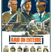 entebbe