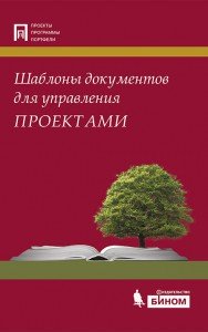 Обкладинка 